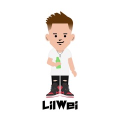 DJ LilWei