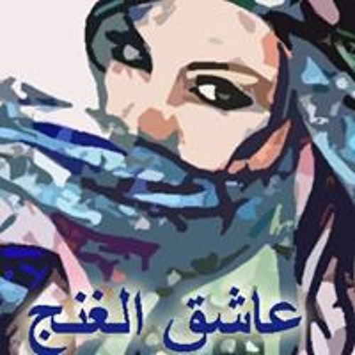 Mazen Shaker’s avatar