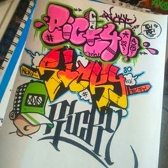 Ricky-AKA Young Bars