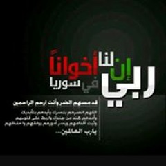 Eslam Ka