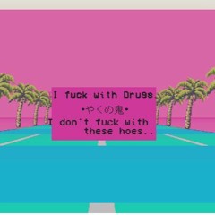 Fuck$later