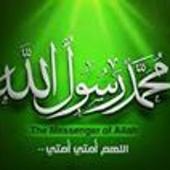 احمد عثمان عثمان