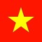 Đoàn Kết