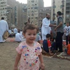 Ešråå Šộš Ša