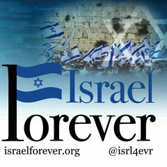 IsraelForever