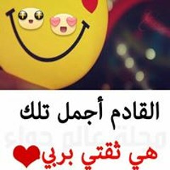 Fouad Khaled Mohamed Ali