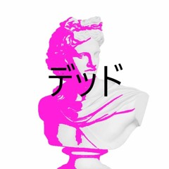 デッドlifelessparkway