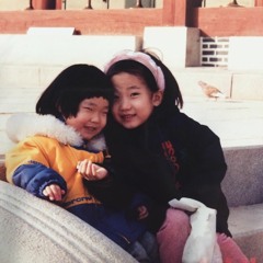 minsun