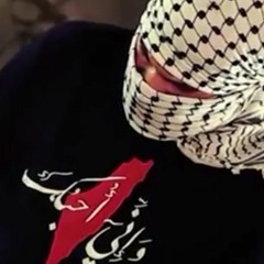 عاصم مصطفى الشنار