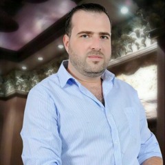 ISMAIL ALLOUSH