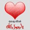 Dounia Hmd