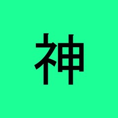 ֎ Kami ֎