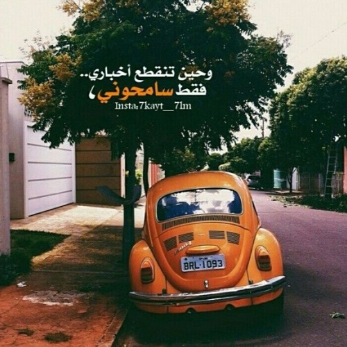 Samy Yusuf - In Every Tear, He Is Here