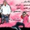 Aodi Ahwsen