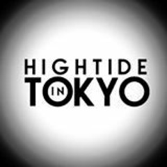 High Tide in Tokyo