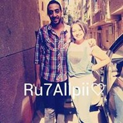 Emy Mohamed