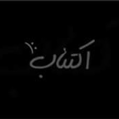 hadeer mohamed