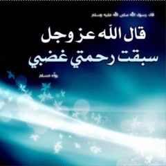 مؤثر