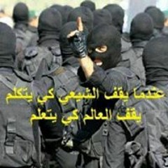 بحراني صمود