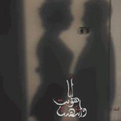 Mohamed Abdelkader