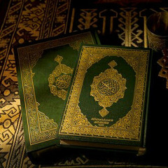 Adibah زوجة عبد الصمد‎