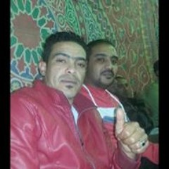 شيكو شيكو