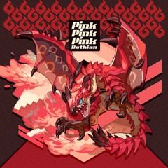 Rathian Wrath