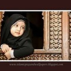 Six Bee Binthi Ibrahim