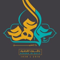 ابو سلام