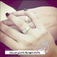 Rawaa Rabie