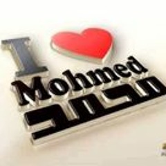 ام ندى دودو حماد