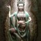 Ajna Anahata