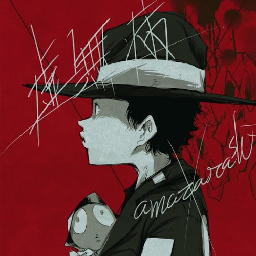 Stream amazarashi music Listen to songs, albums, playlists for free