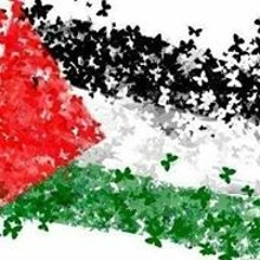 Esraa Hussien