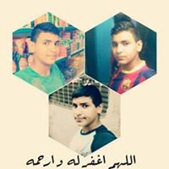 Eslam Mims