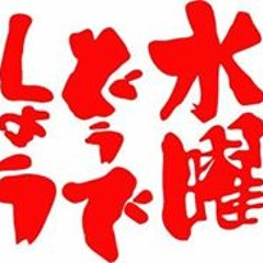 原田晃大 S Stream 原田晃大 S Stream