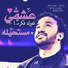 Mujtaba Dawi