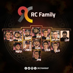 RC Family