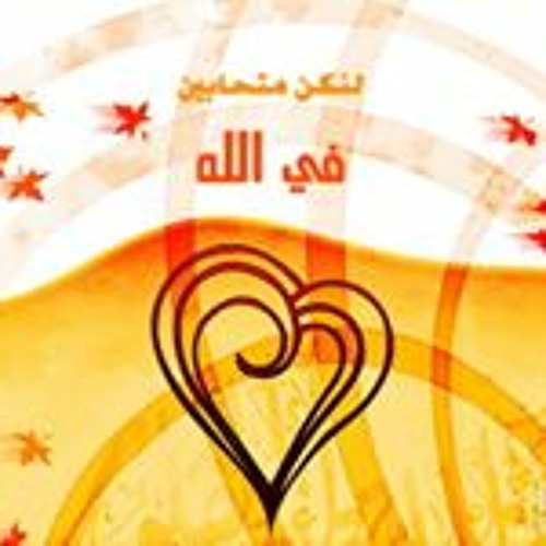 سورة الحجر تلاوة بديعة جدًا للشيخ أحمد النفيس