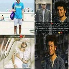 Aballah Ahmed
