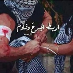 Hend Mansour