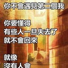 彭貝熊