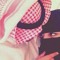 ‫سـناس الجنوبي‬‎