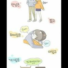 강정국