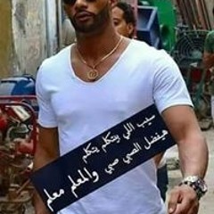 ahmed kaboo