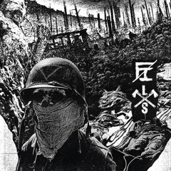 Atomic Action! Records