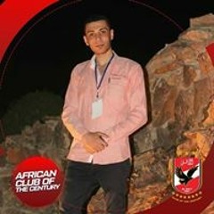 محموج