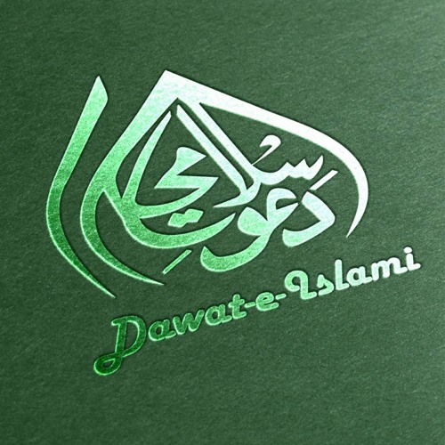 Dawat-E-Islami UK’s avatar