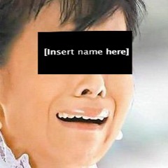 [Testosterone Overload]