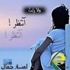Mohamed